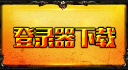 http://www.15bb.com/۟op.rar